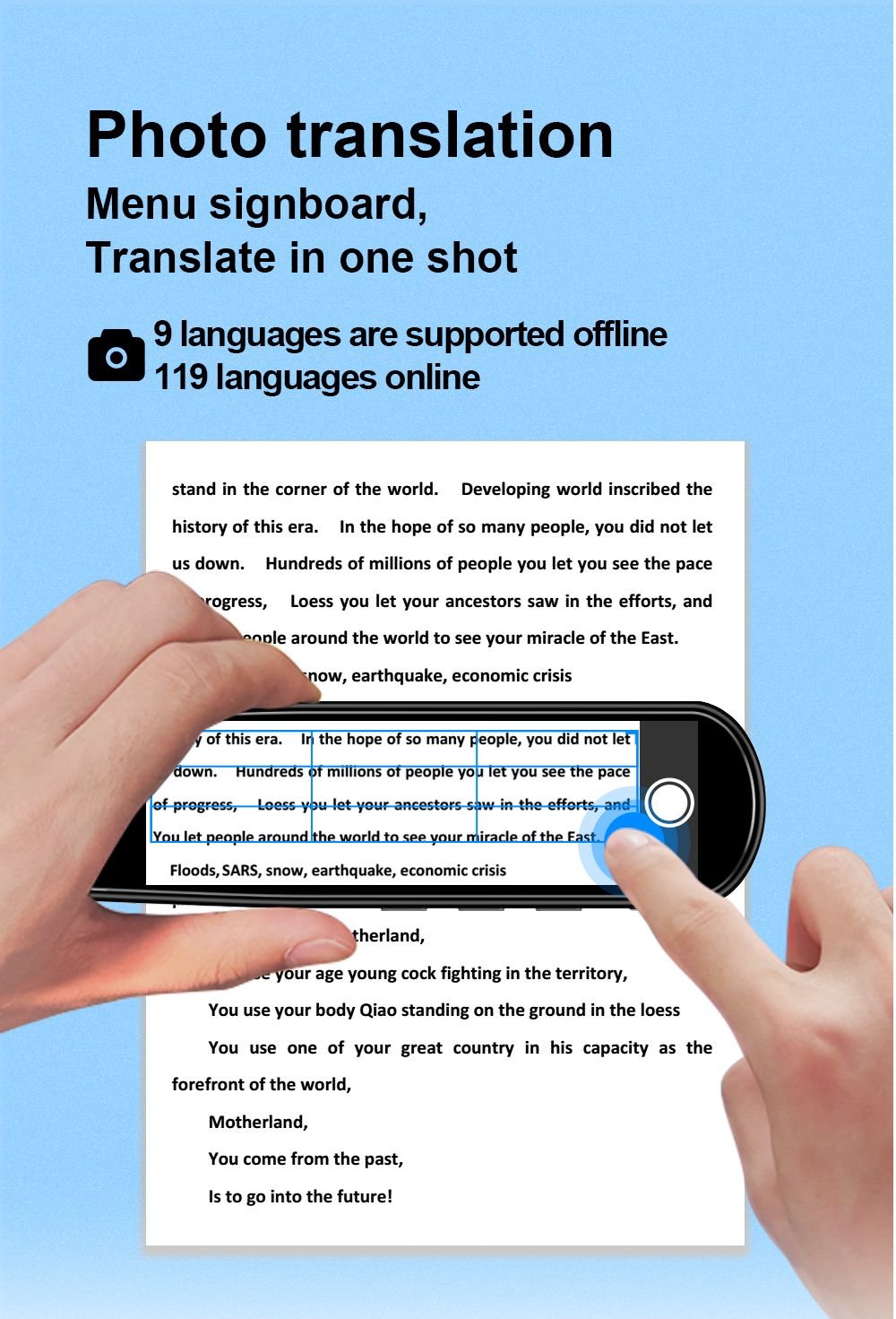 mamymarket™-112 Language Translation Scanning Reading Pen